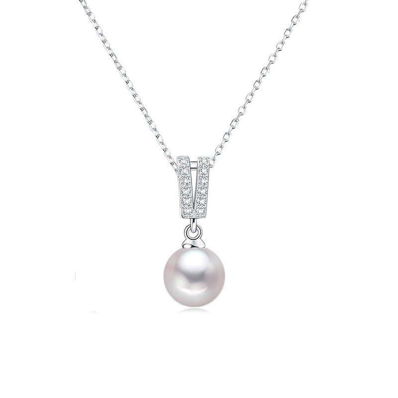 Classic White Freshwater Pearl & Diamond Pendant